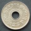 Ägypten 25 Piastres S.428 / K-N / Wertangabe in arabischer und westlicher Schrift -