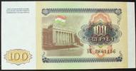 Tadschikistan 100 Rubel P. 6 a -