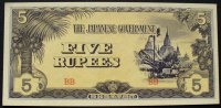 Burma 5 Rupees P. 15 b -