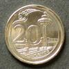 Singapur 20 Cents NIS / Staatswappen - Turm -