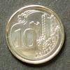Singapur 10 Cents NIS / Staatswappen - Hochhaus -