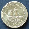 Jersey 1 Pound S.109 / N-Me / Elizabeth II. - Fockrahttoppsegelschoner Resolute -