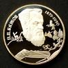 Russland 2 Rubel S.346 / 500er Silber, 15,56g / 115. Geburtstag von Pavel Bazov -