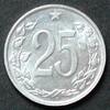 CSSR 25 Haleru S.57 / Al / Staatswappen - Wertzahl im Lindenkranz -