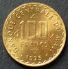 Mali 100 Francs S.16 / K-Al-N / FAO / Wertangabe - Drei Maiskolben, Motto: Steigert die Prod. -