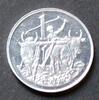 Äthiopien 1 Santeem S.50 / Al / FAO / Löwenkopf - Pflügen mit Ochsen -