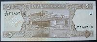 Afghanistan 5 Afghanis P. 66 a -