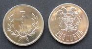 Armenien 5 Dram S.6 / Al / Staatswappen -