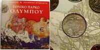 Griechenland 0,01-2 Euro + 10 Euro KMS 2005 im Original-Blister mit 10 Euro (925er Silber, 9,25 g ) -