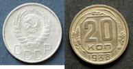 UdSSR 20 Kopeken S.60 / K-N / Staatswappen mit je 5 Schleifen - Wertschild -