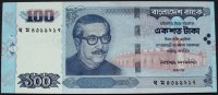 Bangladesch 100 Taka P. 37 -