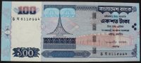 Bangladesch 100 Taka P. 42 -