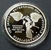 BRD 10 Euro 150 Jahre Entdeckung des Urvogels Archaeopteryx -