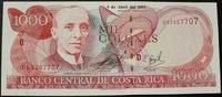 Costa Rica 1.000 Colones P. 264 d / Serie D -