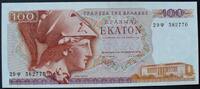 Griechenland 100 Drachmai P. 200 b -