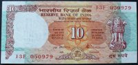 Indien 10 Rupees P. 88 b / Buchst. A / Sign.86 -