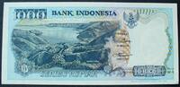 Indonesien 1.000 Rupiah P. 129 a -