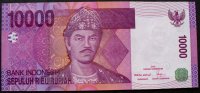 Indonesien 10.000 Rupiah P. 143 -