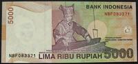 Indonesien 5.000 Rupiah 2001 P. 142 a kfr 2,50 EUR  plus 6,00 EUR verzending
