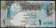 Katar 1 Riyal P. 20 -