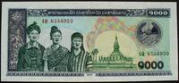 Laos 1.000 Kip P. 32A a -