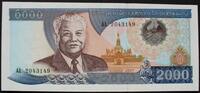Laos 2.000 Kip P. 33 a -