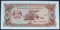 Laos 20 Kip P. 28 a -