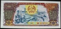 Laos 500 Kip P. 31 b / Serie AA -