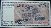Mazedonien 10.000 (Denar) P. 8 -