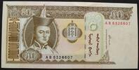 Mongolei 50 Tugrik P. 64 -
