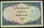 Pakistan 1 Rupee P. 9A -