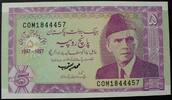 Pakistan 5 Rupees P. 44 -