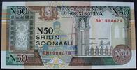 Somalia 50 N Shilin P. R2 -
