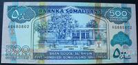 Somaliland 500 Shillings P. 6 a -