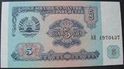 Tadschikistan 5 Rubel P. 2 a -