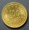 Tunesien S.207.1 / Me / Inschrift - Wertangabe 100 Millimes 1960 vzgl-Stgl
