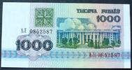 Weissrussland 1.000 Rubel P. 11 -