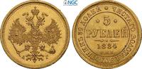 RUSSIA  5 Roubles 1884CNB AT NGC MS 63