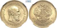 RUSSIA 5 Roubles 1890 AT NGC MS 65 9000,00 EUR  Excl. 20,00 EUR Verzending