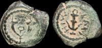 ISRAEL, Choice, Judean King Herod the Great AE13 Prutah Anchor -