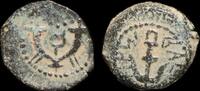 ISRAEL, Choice, Judean King Herod the Great AE13 Prutah Anchor -