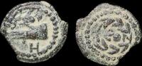 ISRAEL, Exceptional: Judaea, The Herodians. Herod Archelaus, 4 BC-6 AD. AE Prutah. Prow -