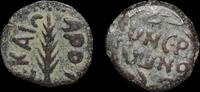 ISRAEL, Judaea, Procurators, Porcius Festus, Jerusalem -