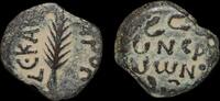 ISRAEL, Judaea, Procurators, Porcius Festus, Jerusalem -