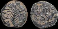 ISRAEL, Judaea, Procurators, Porcius Festus, Jerusalem -