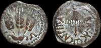 ISRAEL, Herod Agrippa I, prutah struck year 30-31 CE in Jerusalem -