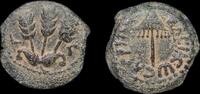 ISRAEL, Herod Agrippa I, prutah struck year 30-31 CE in Jerusalem -