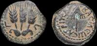 ISRAEL, Herod Agrippa I, prutah struck year 30-31 CE in Jerusalem -