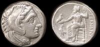 Macedonian Silver Tetradrachm of King Alexander the Great -