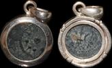 ISRAEL MUSEUM GIFT SHOP, Stunning Widow's Mite Coin. mounted in a handmade sterling silver pendant -